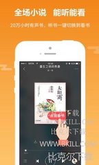 “皇庭尚城”一个让你实现买房自由的楼盘